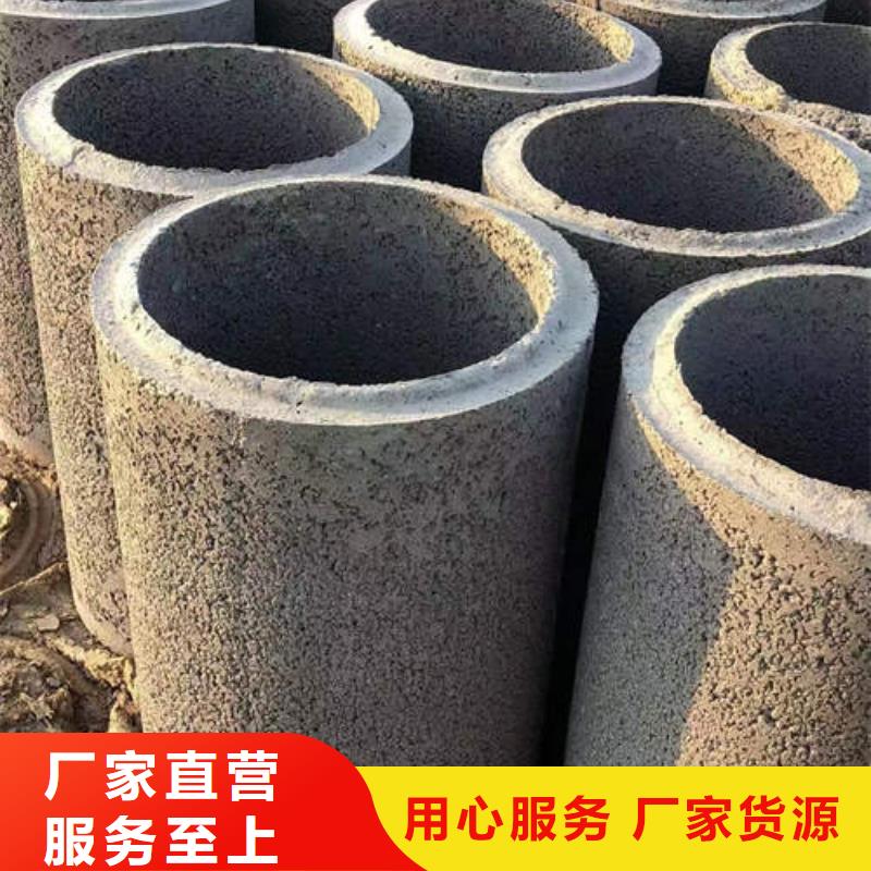 思明排水排污井管全國發貨