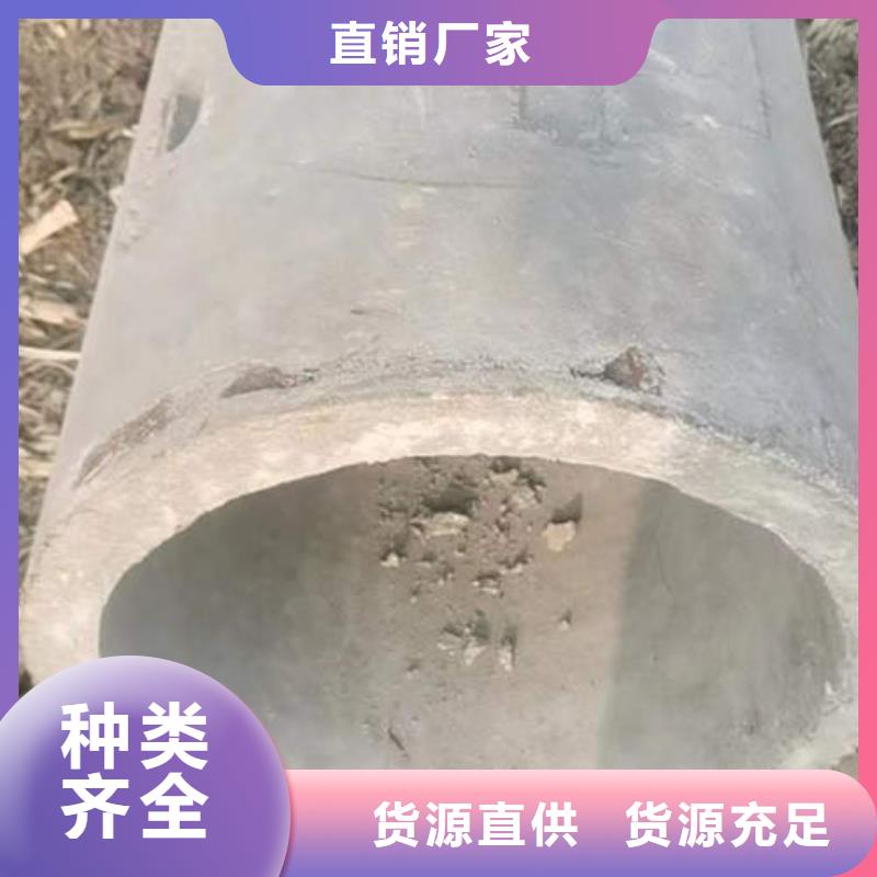 排水管在线报价