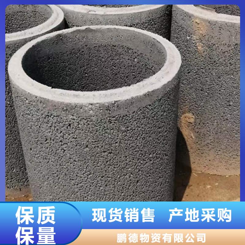 莲洲镇无砂水泥管价格优惠