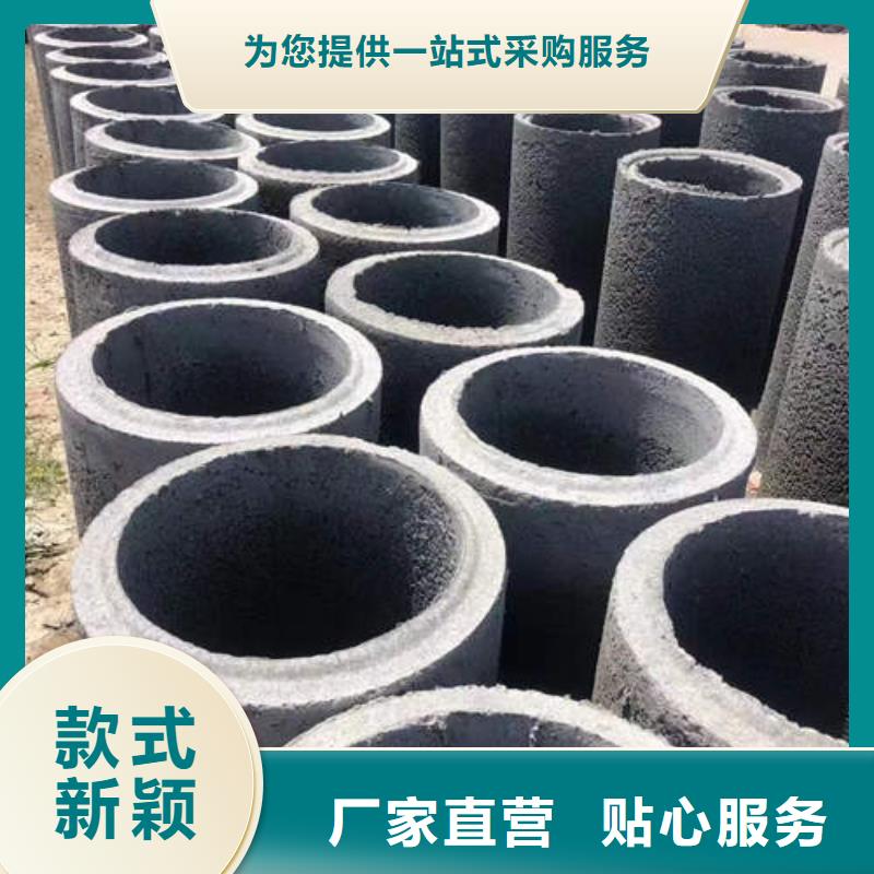 胶州农田灌溉井管生产基地
