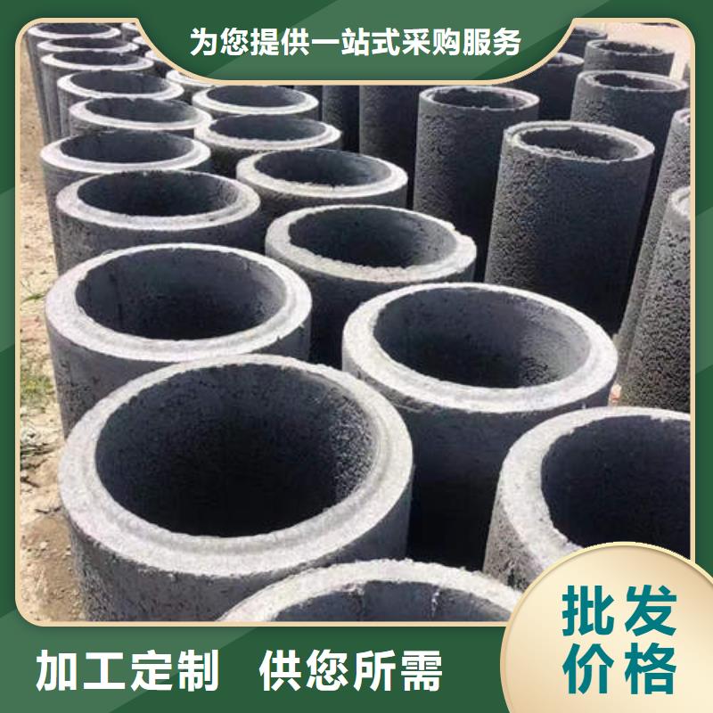 水泥透水管現(xiàn)貨充足