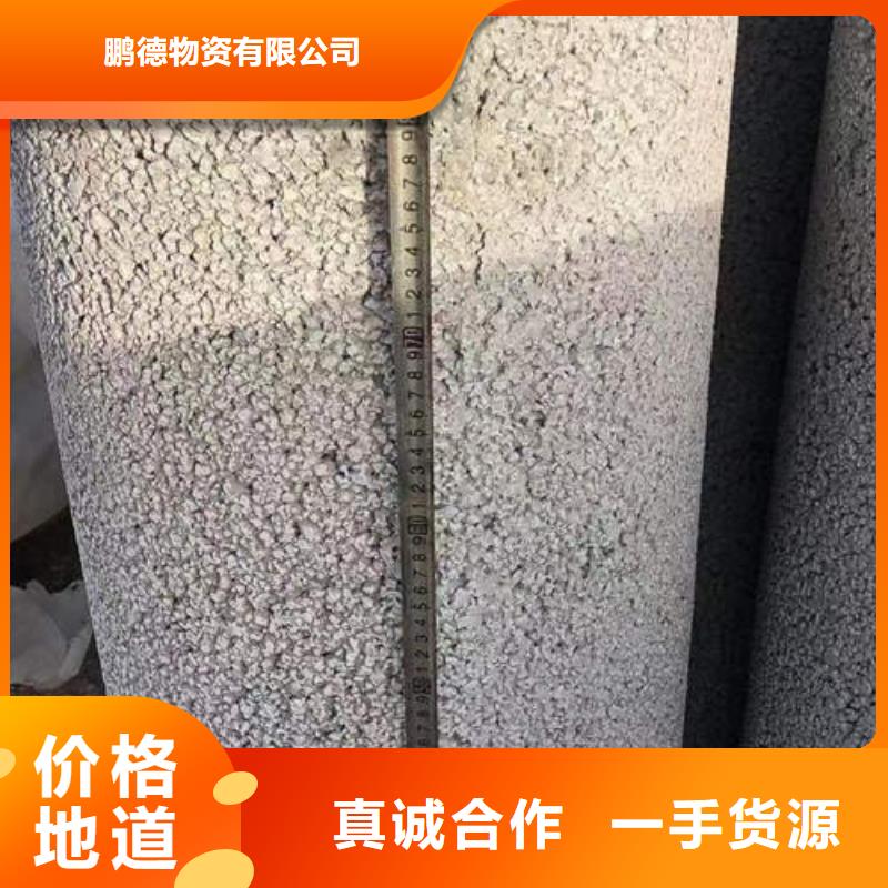水泥管-dn25镀锌钢管信誉有保证
