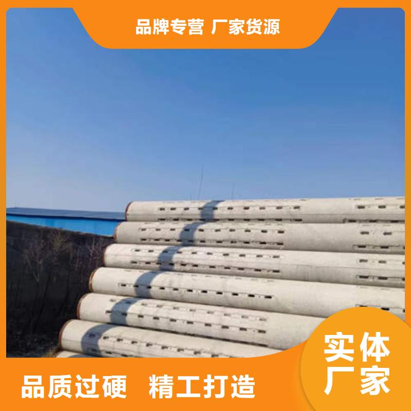 江苏扬州销售水泥井管生产