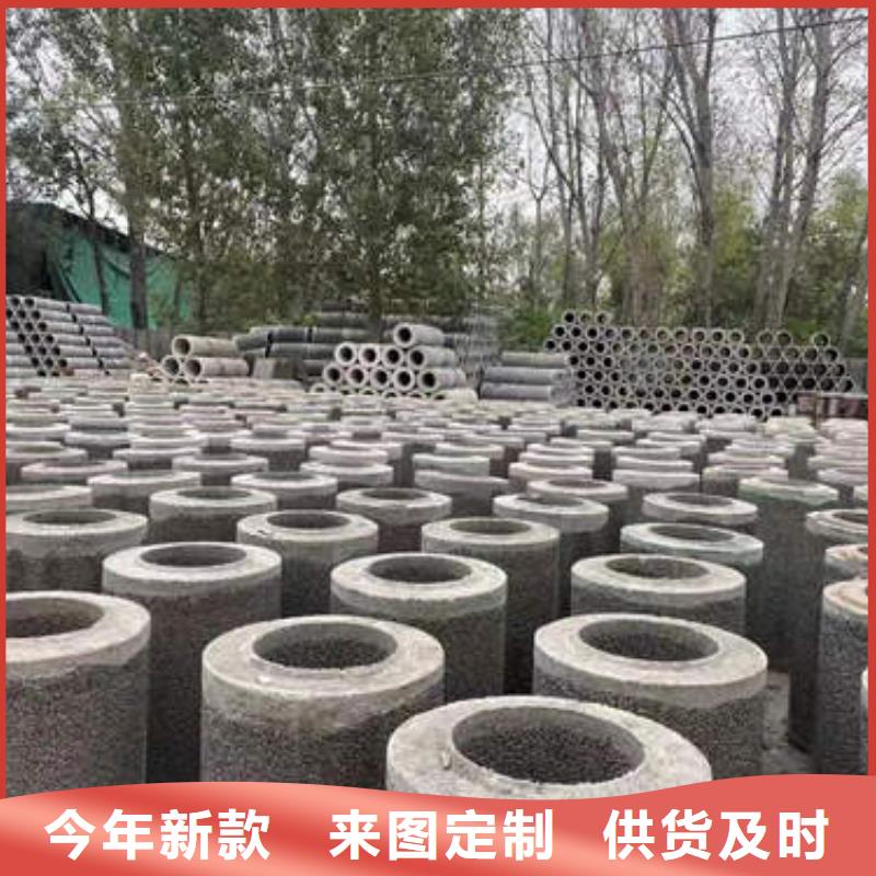 降水管型號齊全