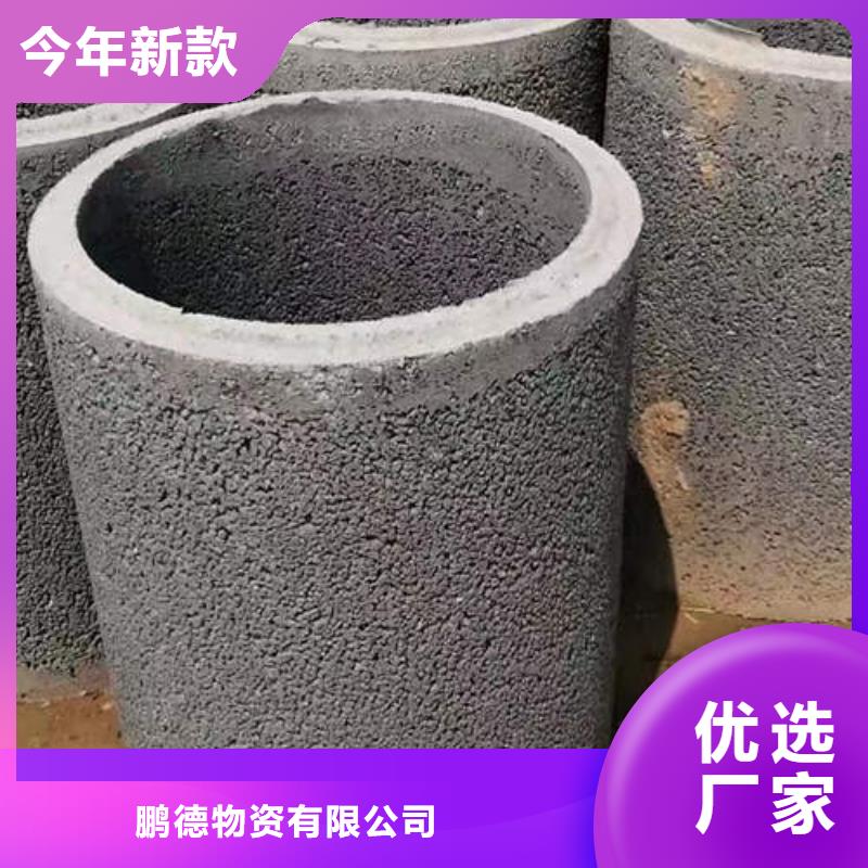 快速生产【水泥管】 无砂水泥管工厂批发