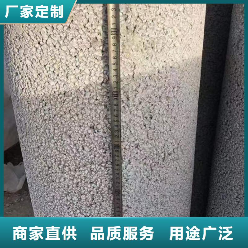 郧西无砂水泥管实体厂家