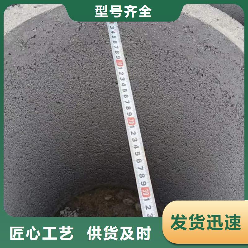 【台湾】同城农田灌溉井管实体厂家