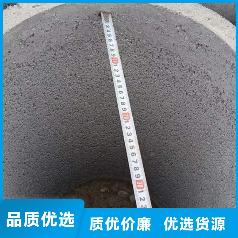 江苏(扬州)快速生产{鹏德}水泥井管生产