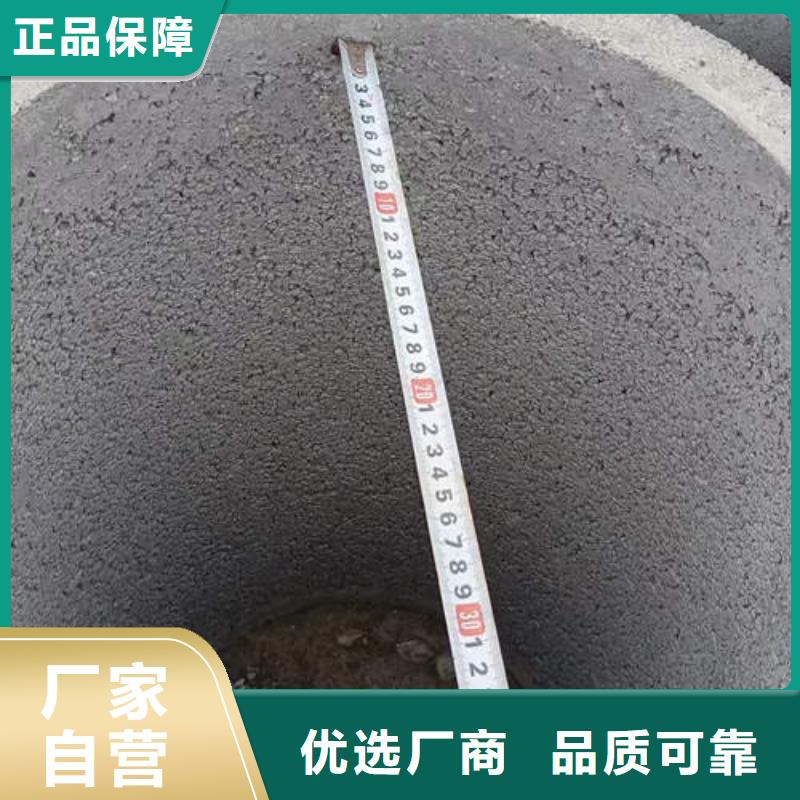 (鹏德)海南文昌市农田灌溉井管生产