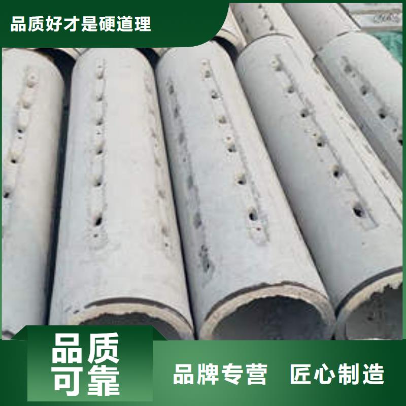 山东【枣庄】厂家拥有先进的设备鹏德农田灌溉井管型号齐全