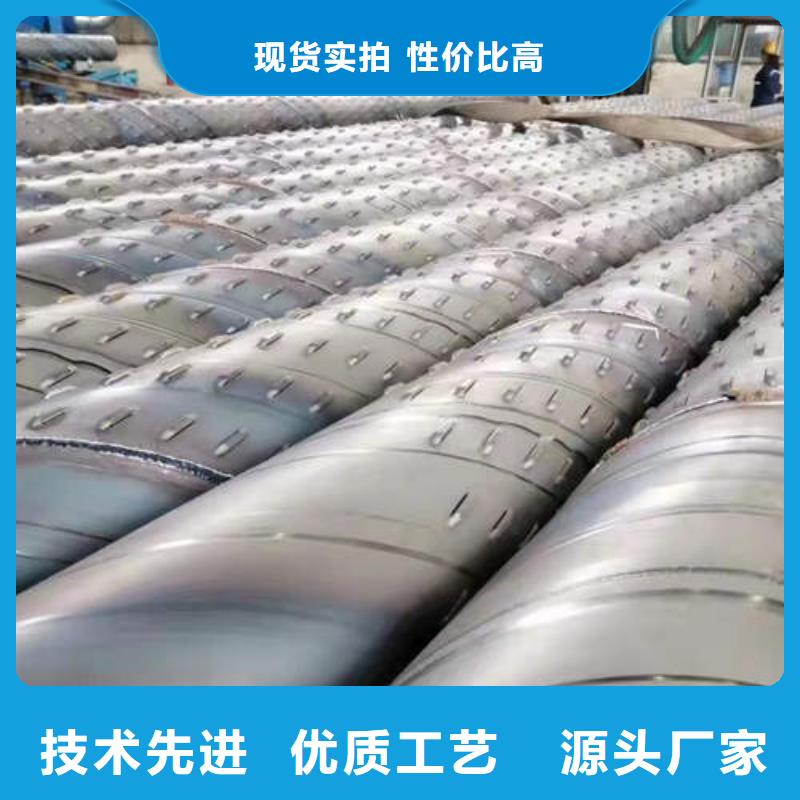 【鹏德】无中间商厂家直销滤水管【螺旋桥式滤水管】放心得选择-鹏德物资有限公司