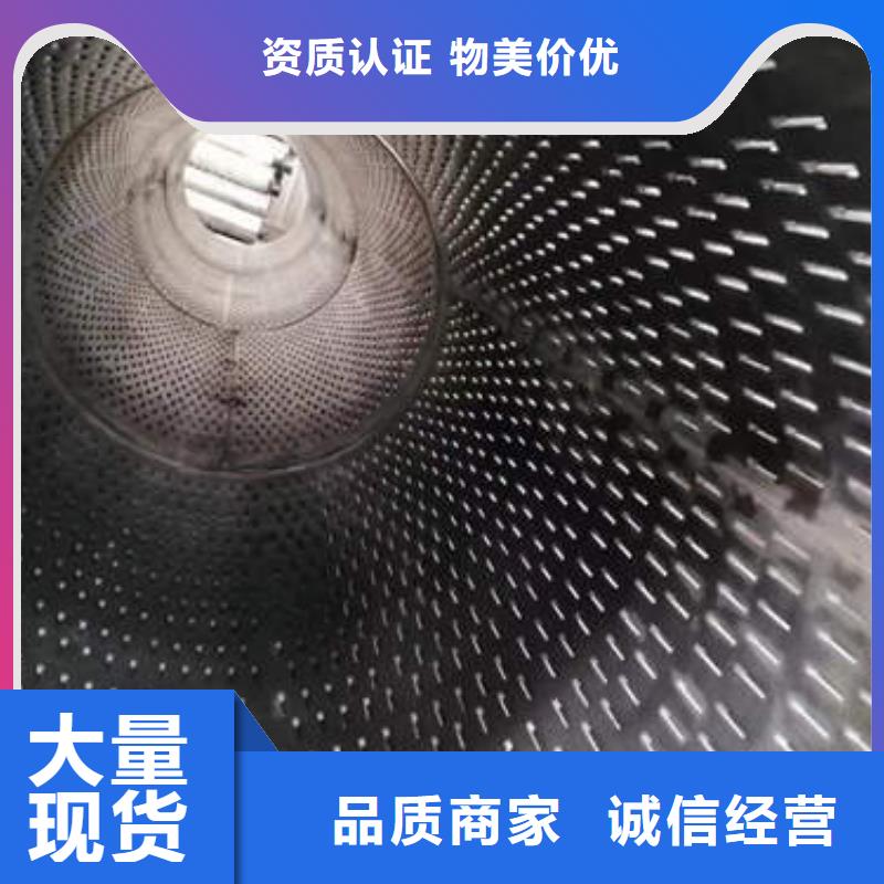 滤水管dn25镀锌钢管现货销售