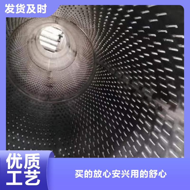 滤水管273mm基坑降水井管一手货源