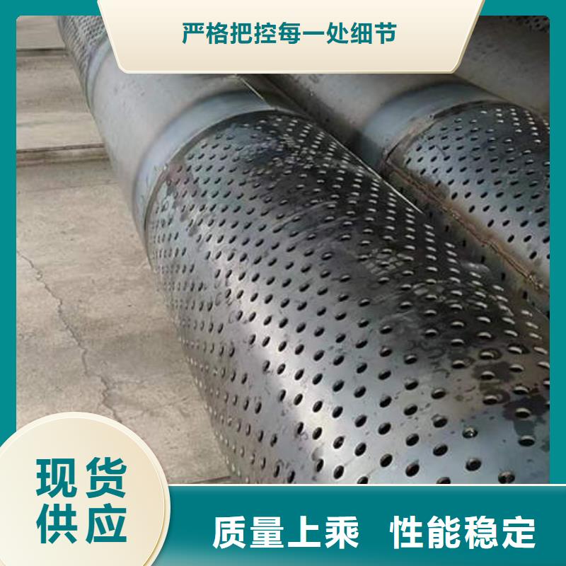 滤水管内涂塑外镀锌钢管材质实在