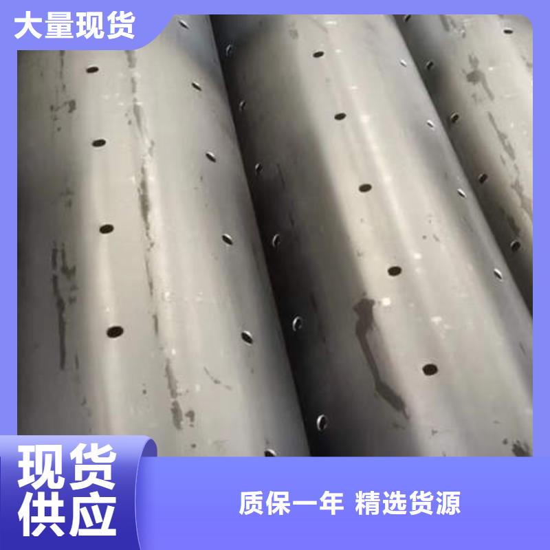 橋式濾水管來樣定制