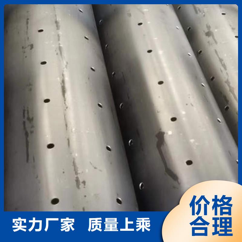 滤水管内涂塑外镀锌钢管供应商
