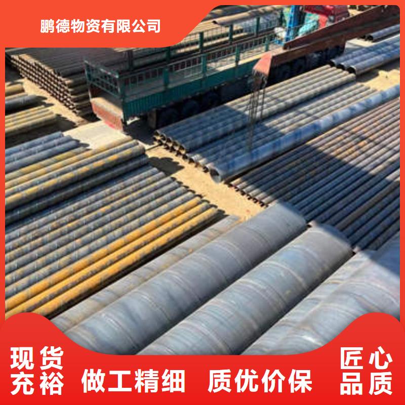 滤水管内涂塑外镀锌钢管材质实在