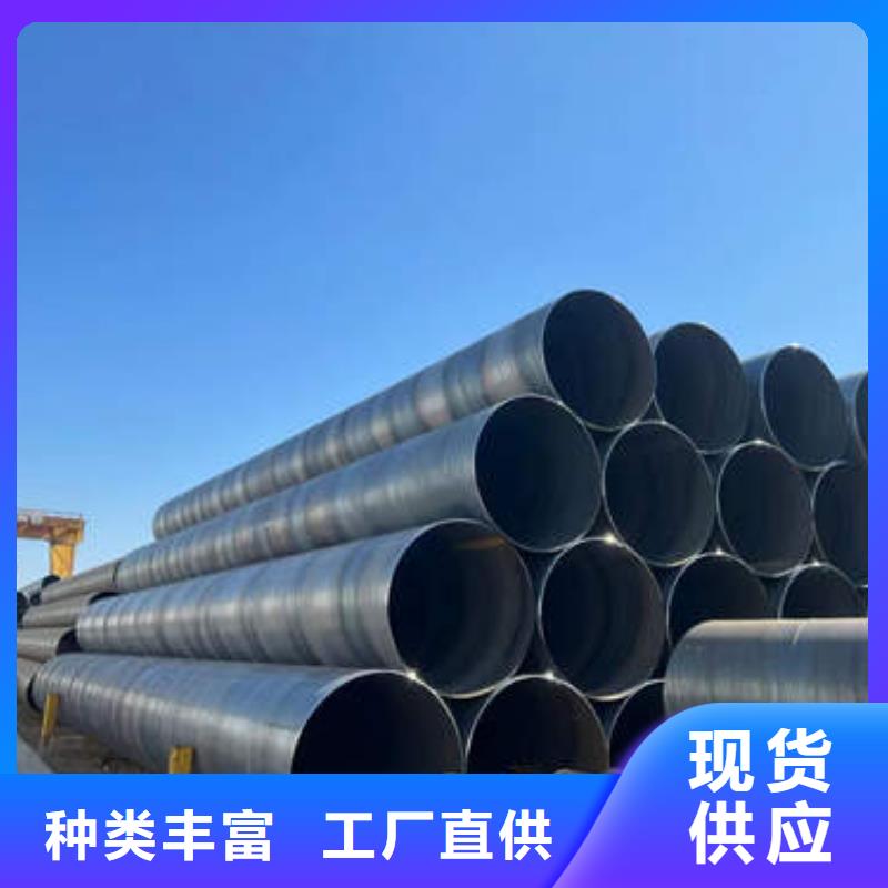 螺旋滤水管支持定制