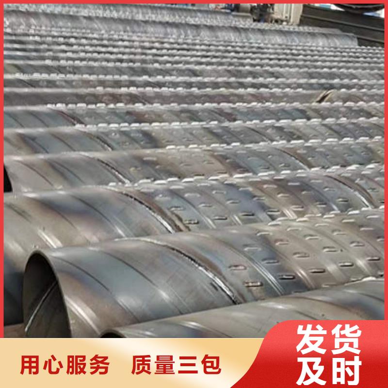 打井专用管品质放心