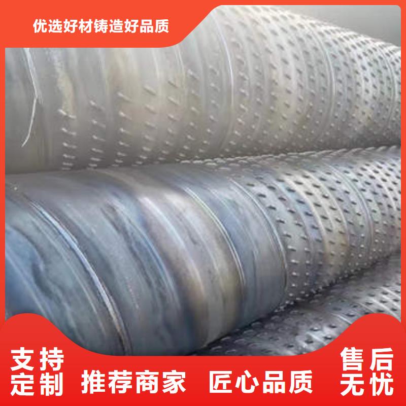 螺旋滤水管定制价格