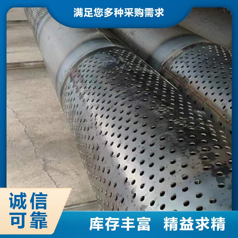 螺旋濾水管型號齊全