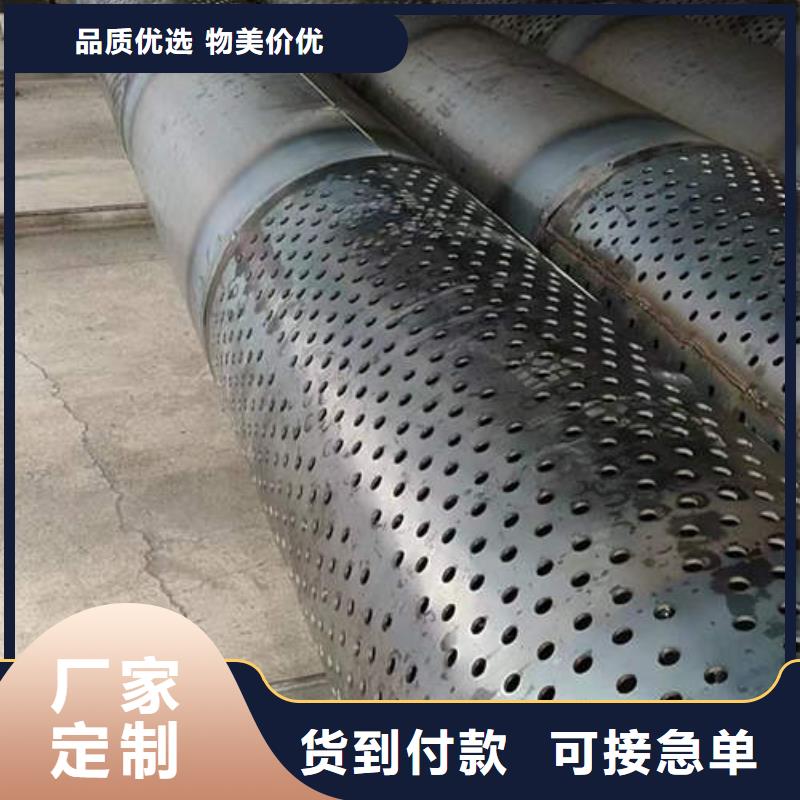 降水井濾水管定制
