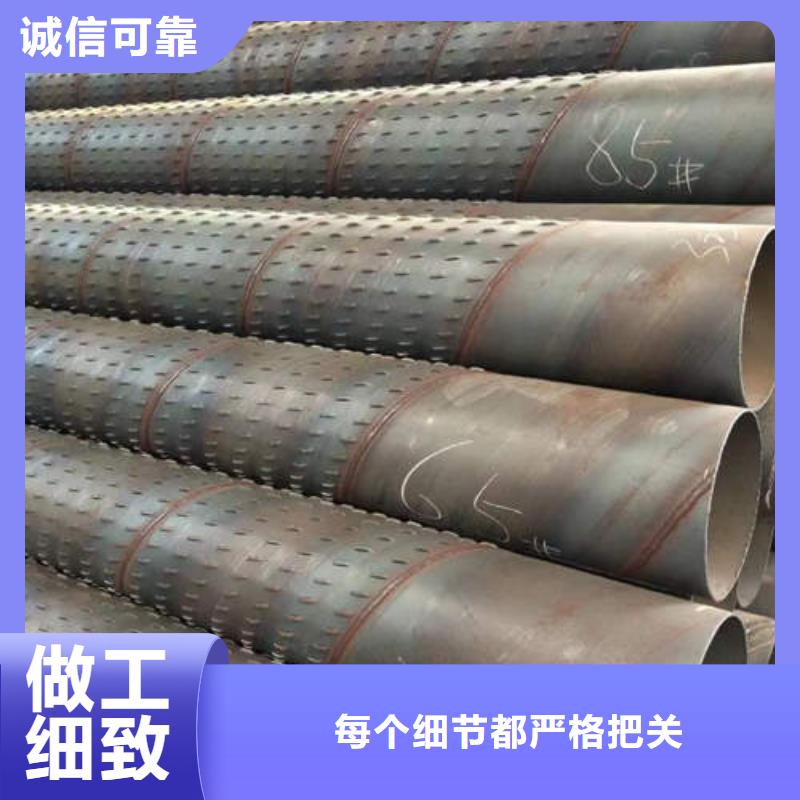润州深井桥式滤水管质量保证