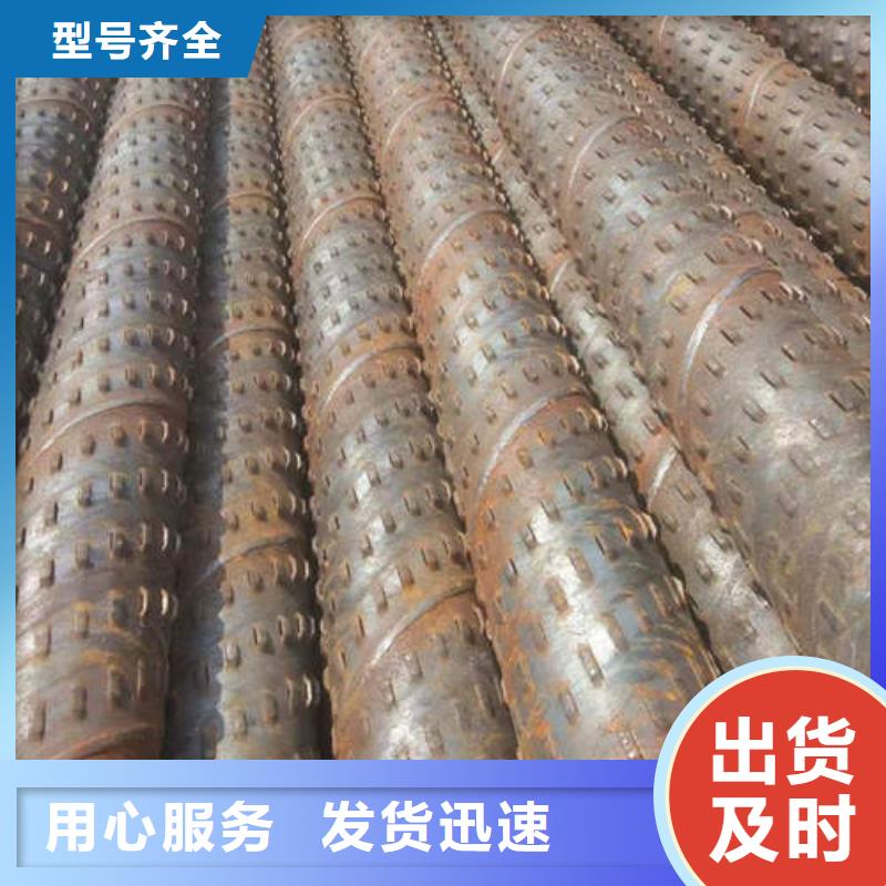 橋式濾水管來樣定制