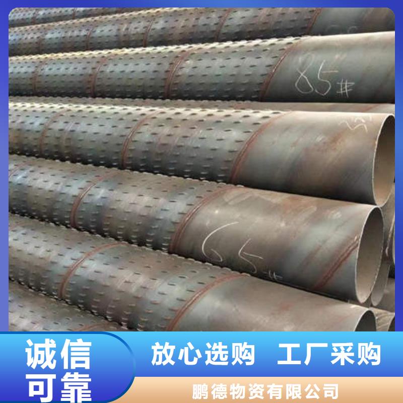 滤水管_无砂水泥管24小时下单发货