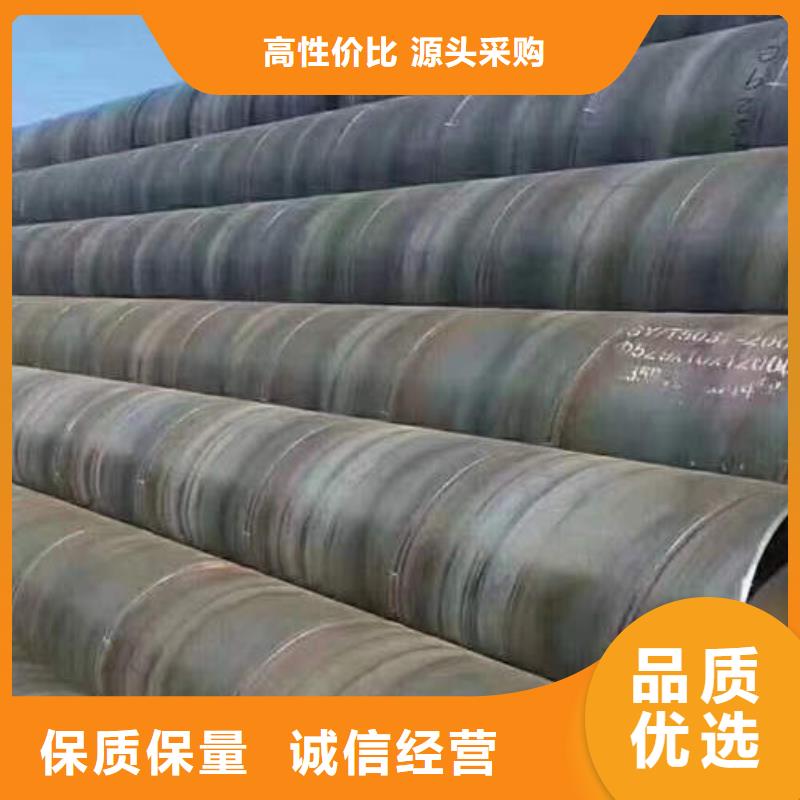 广州询价绕丝滤水管质量保证