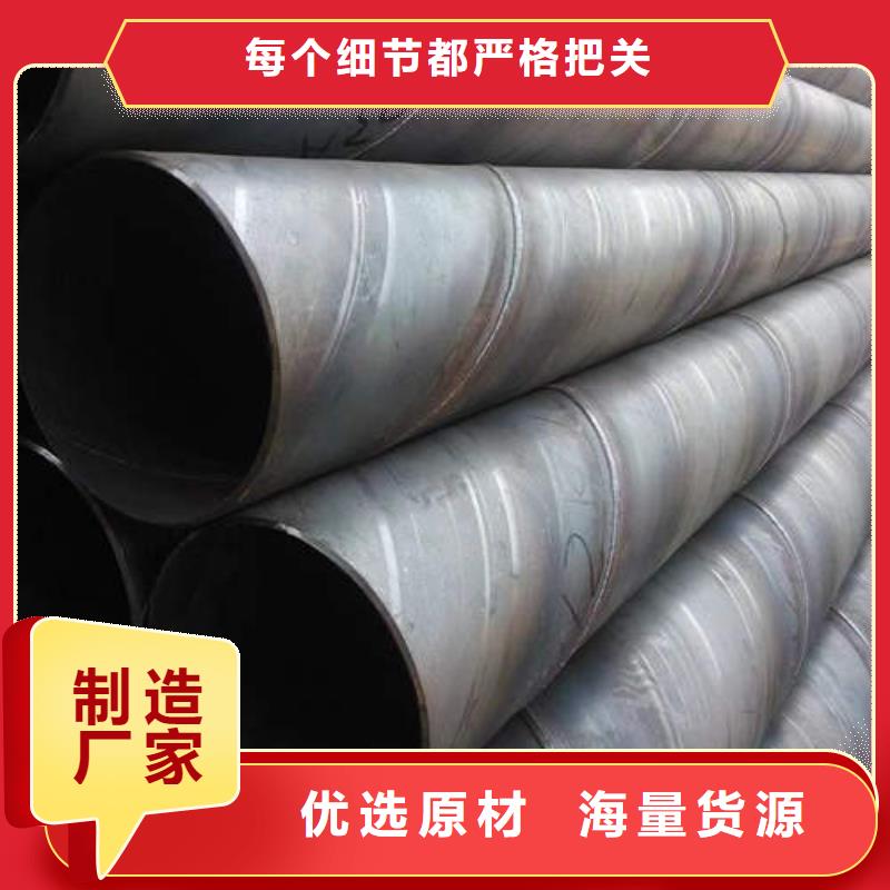 自治區圓孔濾水管現貨充足