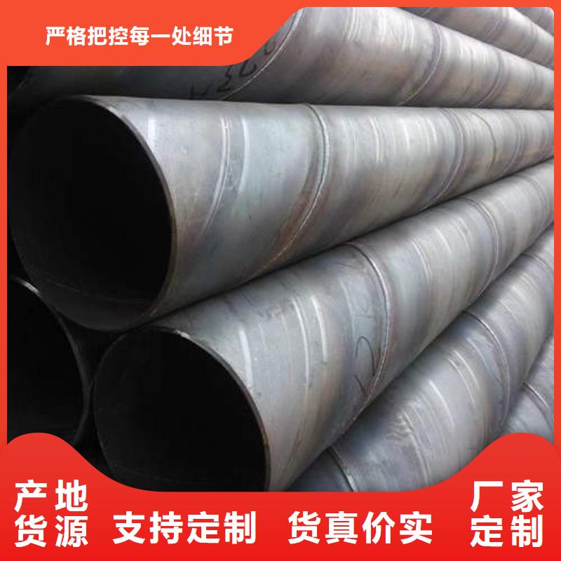 【濾水管薄壁鍍鋅圓管多年廠家可靠】