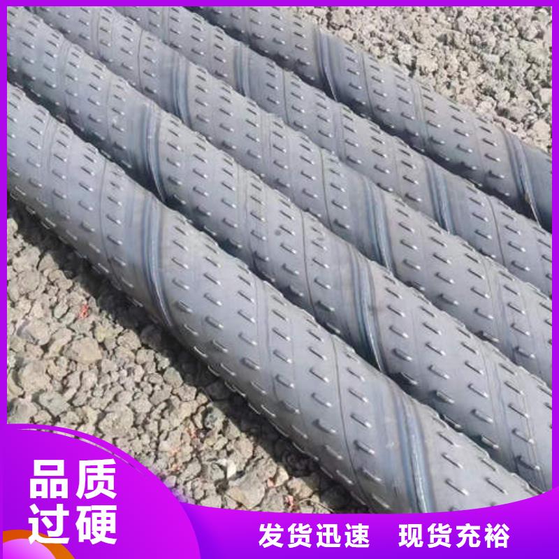 滤水管内涂塑外镀锌钢管供应商
