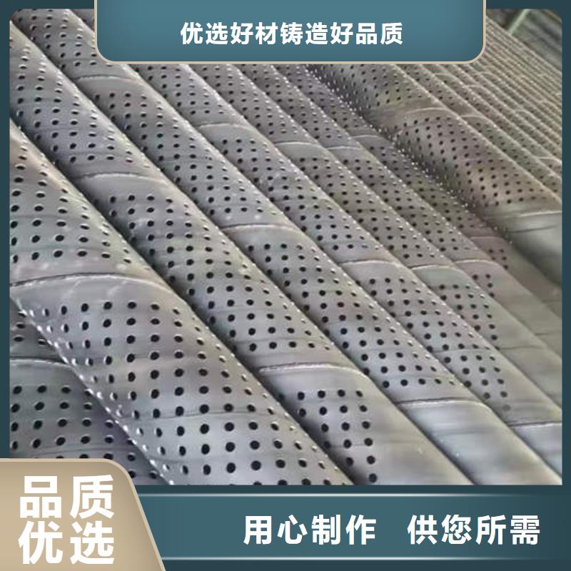 滤水管内涂塑外镀锌钢管材质实在