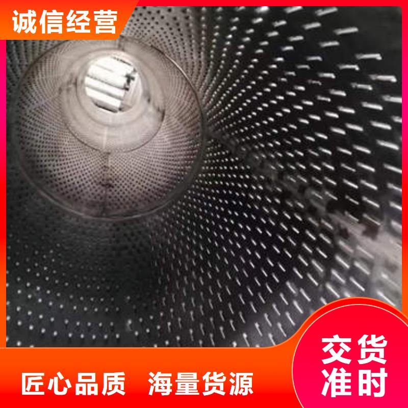 香港批发降水井滤水管实体大厂