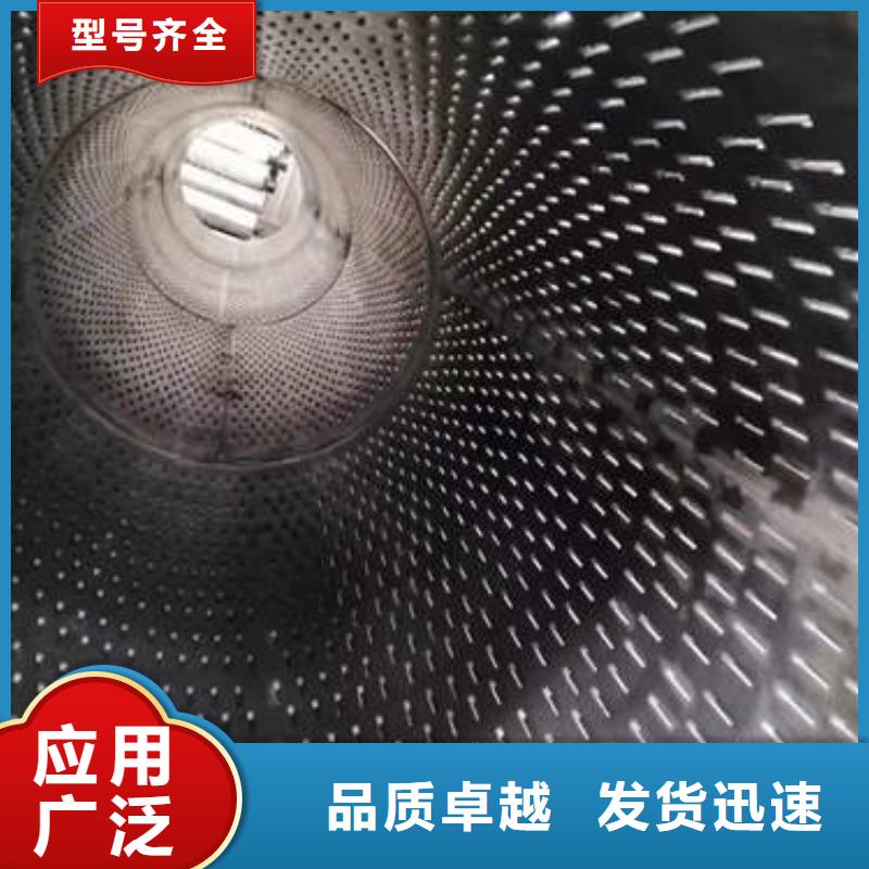 滤水管,377mm降水井花管源厂供货