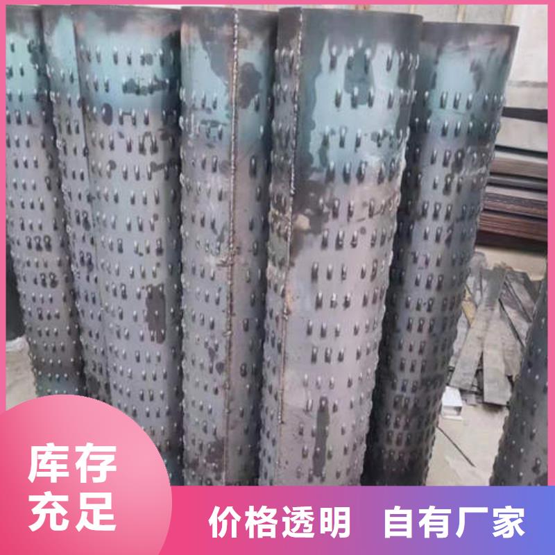 鍍鋅橋式濾水管支持定制