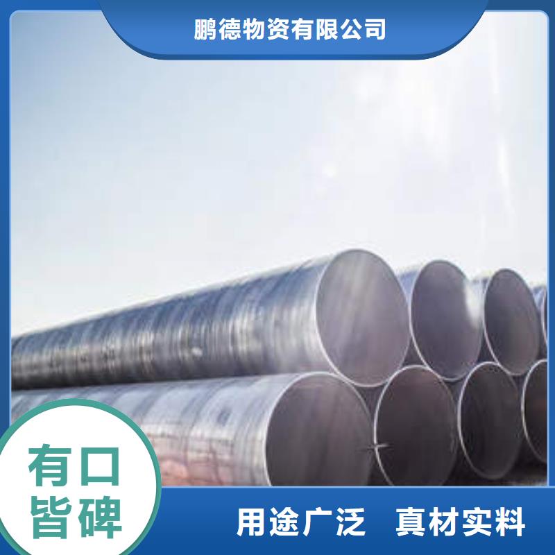 濾水管無砂水泥管廠家直營
