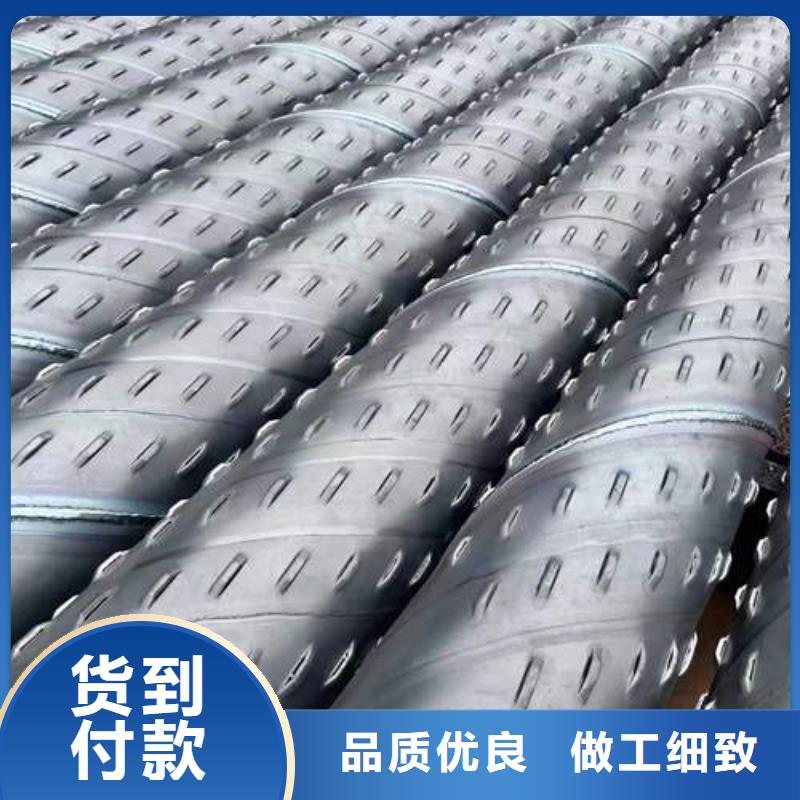 黔西南订购镀锌滤水管生产厂家