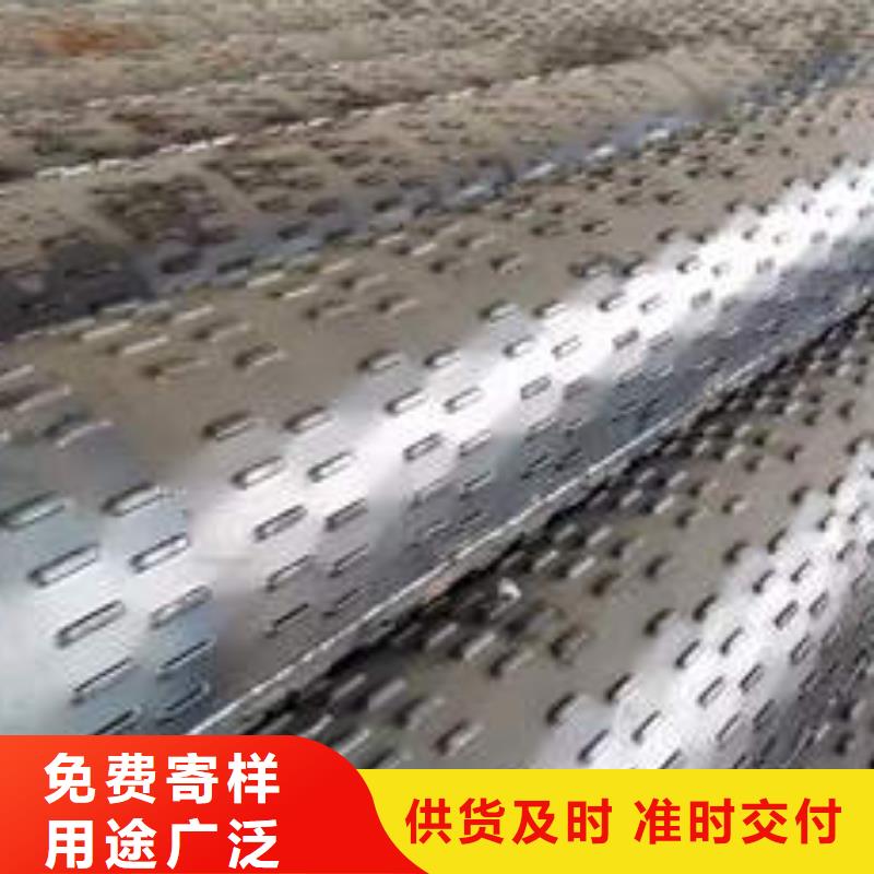 香港当地鹏德绕丝滤水管定制价格