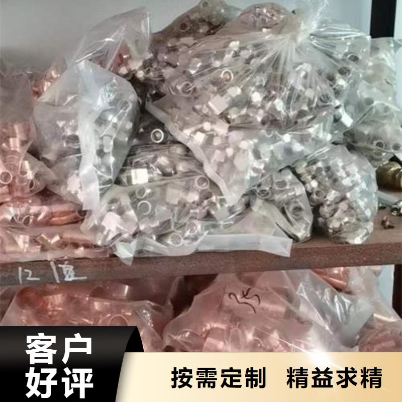 凌云毛细铜管品质放心