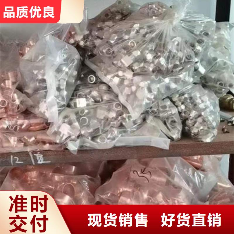 【紫銅管】磷脫氧無縫紫銅管多年實力廠家