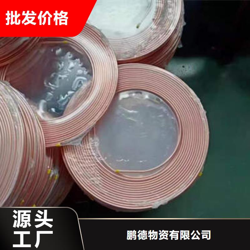 紫铜管T3大口径厚壁铜管出货快