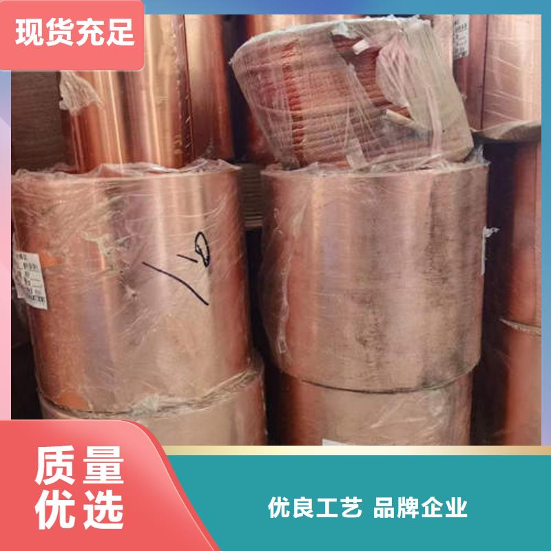 紫铜管打井专用管使用方法