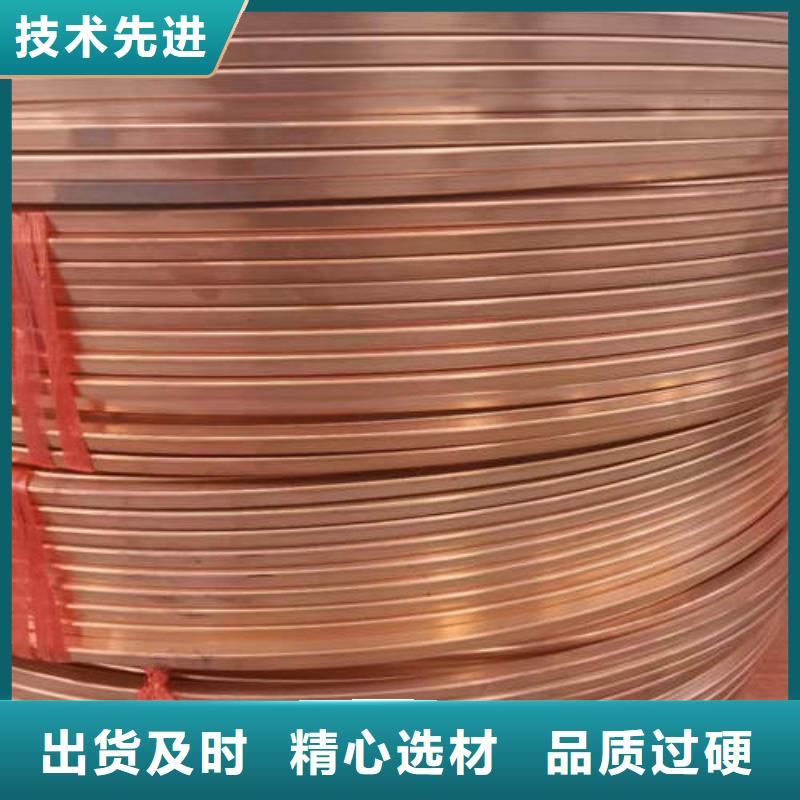 唐河无缝紫铜管价格低