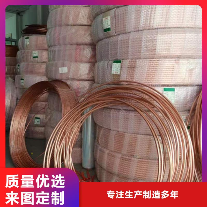 紫銅管無砂水泥管規格齊全