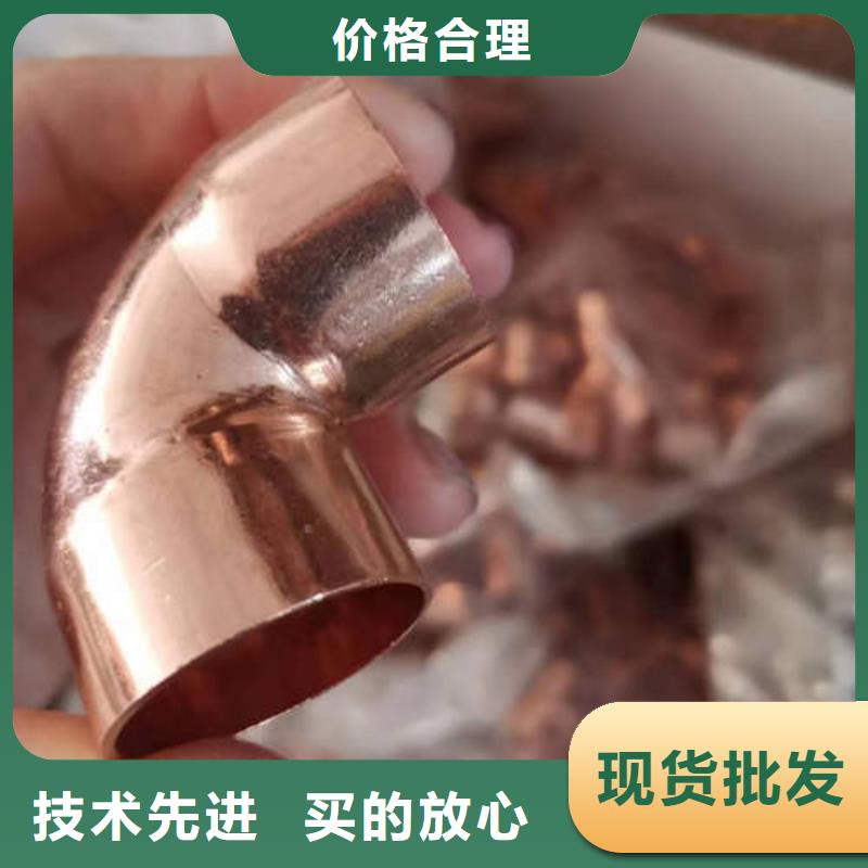 星子制冷铜管欢迎订购