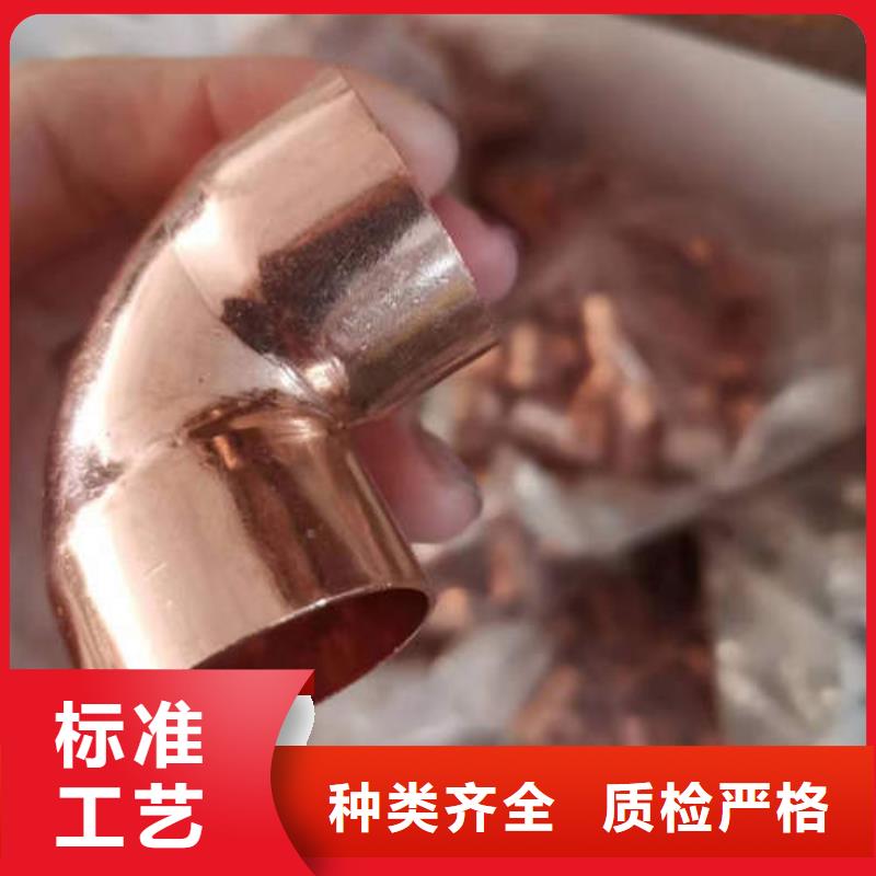 紫铜管DN200球墨铸铁井管用心做产品