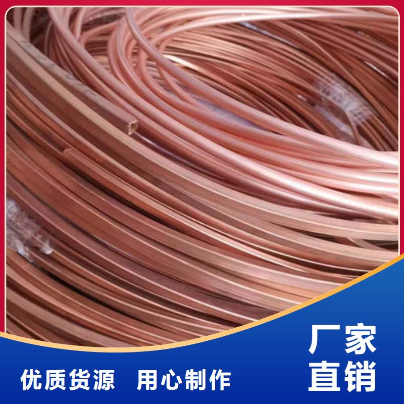 紫銅管DN400球墨鑄鐵井管精益求精