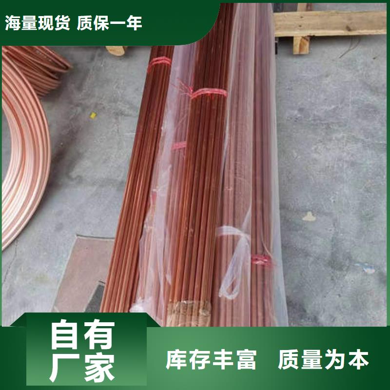 紫铜管,镀锌钢管工程施工案例